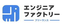 おすすめフリーランスエージェントであるエンジニアファクトリーのロゴ